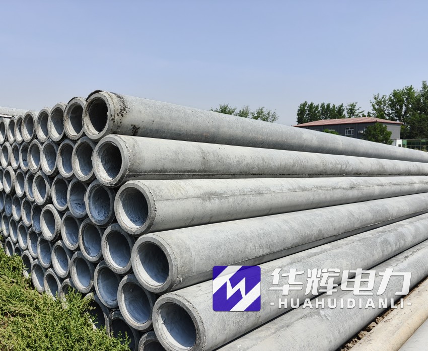 酉阳12米水泥电线杆